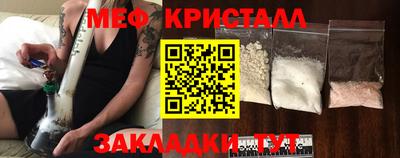 mix Кунгур