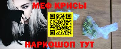 mix Кунгур