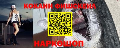 соль курить ск Кулебаки