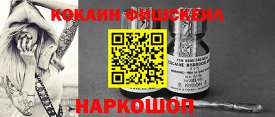 тгк Кумертау