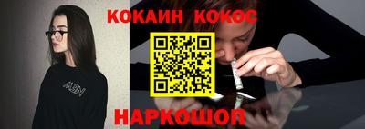 тгк Кумертау
