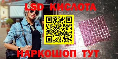 соль курить ск Кулебаки