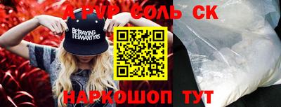 mix Кунгур