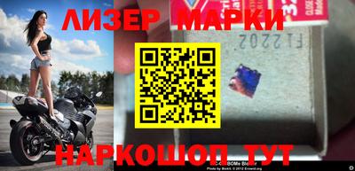 mix Кунгур