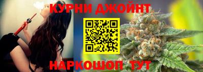 тгк Кумертау