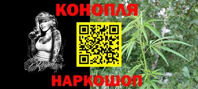 тгк Кумертау
