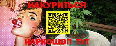 mix Кунгур