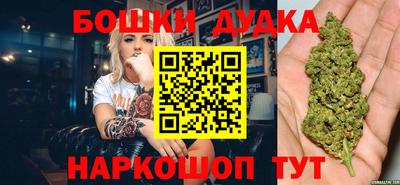 тгк Кумертау