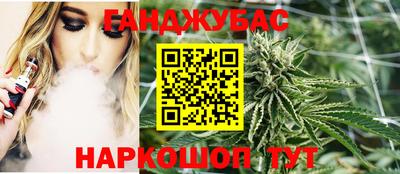соль курить ск Кулебаки