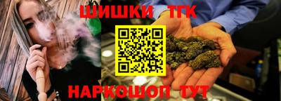 соль курить ск Кулебаки