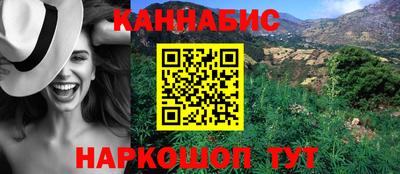тгк Кумертау