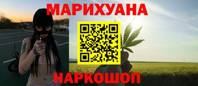 тгк Кумертау