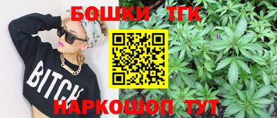 тгк Кумертау