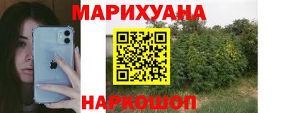 соль курить ск Кулебаки