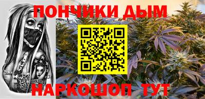 тгк Кумертау