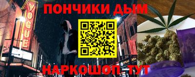 соль курить ск Кулебаки