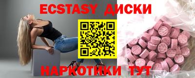 соль курить ск Кулебаки