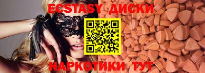 соль курить ск Кулебаки