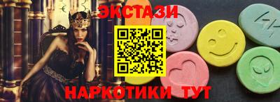 соль курить ск Кулебаки