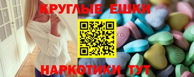 mix Кунгур