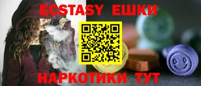 тгк Кумертау