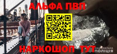 тгк Кумертау