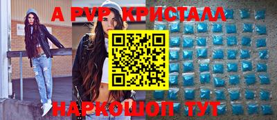 соль курить ск Кулебаки