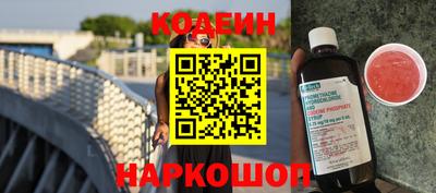 соль курить ск Кулебаки