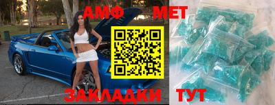 соль курить ск Кулебаки