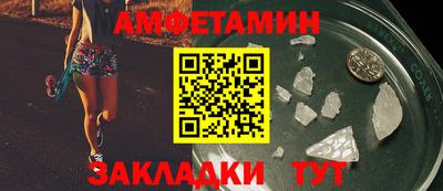 mix Кунгур