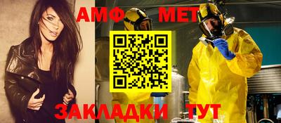 mix Кунгур