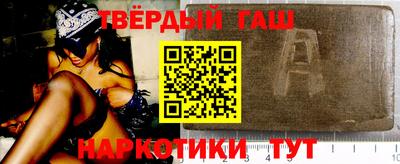 тгк Кумертау