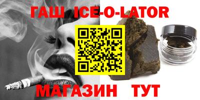 соль курить ск Кулебаки