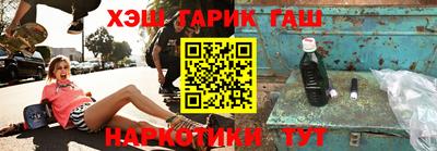 тгк Кумертау