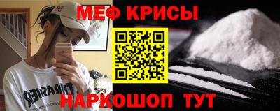 соль курить ск Кулебаки
