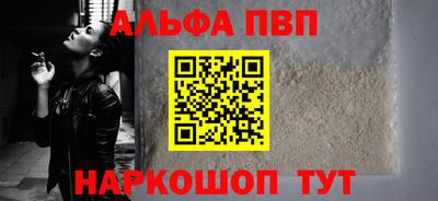 соль курить ск Кулебаки