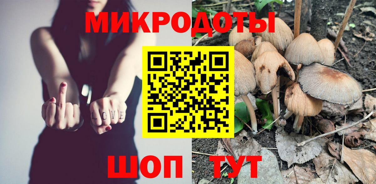 COCAIN Жуковский